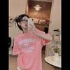 Summer New Letter Printing Street Short-sleeved T-shirt Loose Large Size Simple Niche Cute Style Student Tide