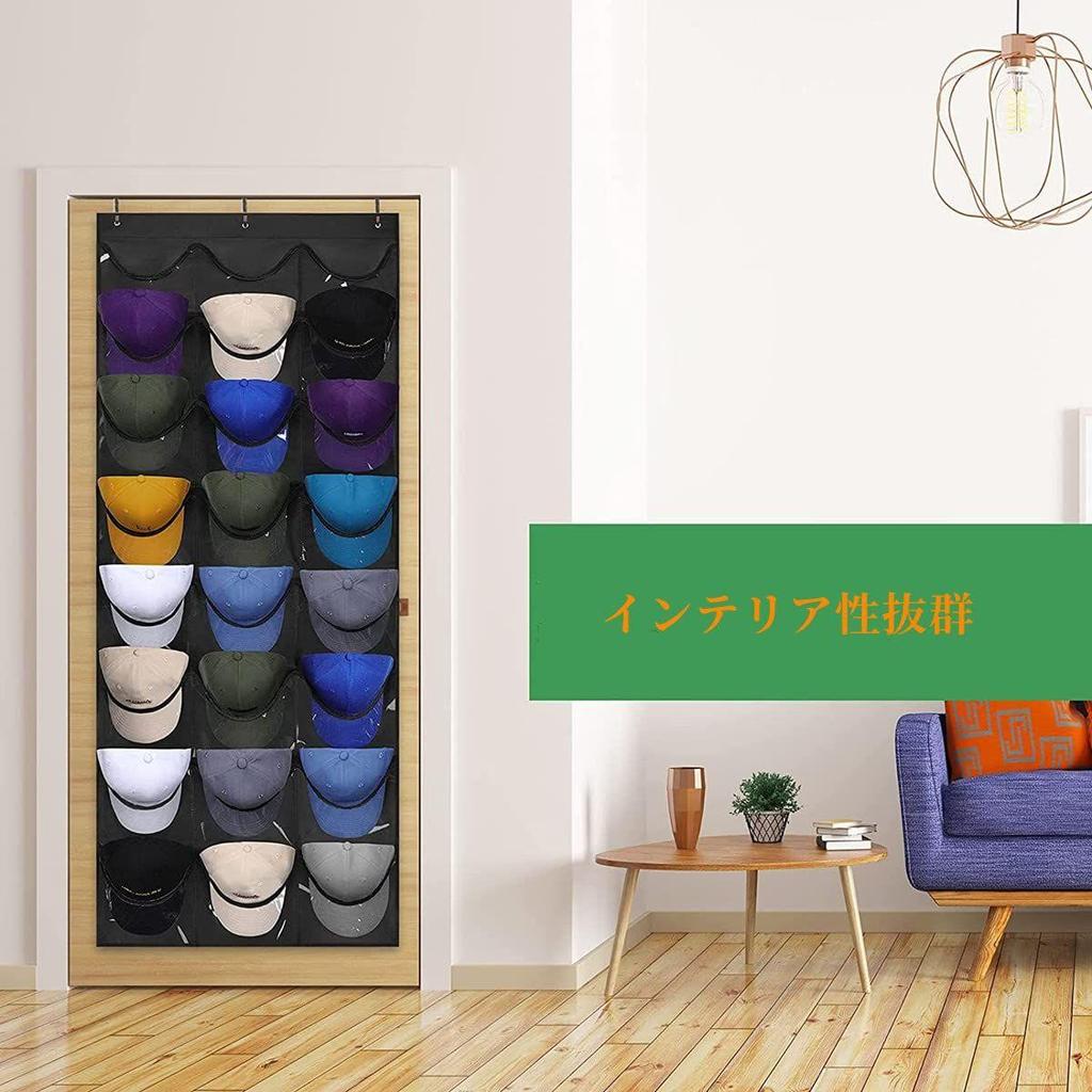 Used New siawadeky Wall Pocket 24 Pockets Baseball Cap Storage Wall Hanging Door Hanging Hanging Storage Large Capacity Hat Storage Case Dustproof