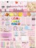 DIY Silicone Mold Stress Relief Toy Set: Music-Inspired Handmade Pinch Mud for Girls