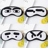 New Cartoon Sleep Eye Mask Cute Funny Anime Eye Cover Sleeping Mask Eye Shade Band Blindfolds Sleep Aids Travel Rest Eyepatch