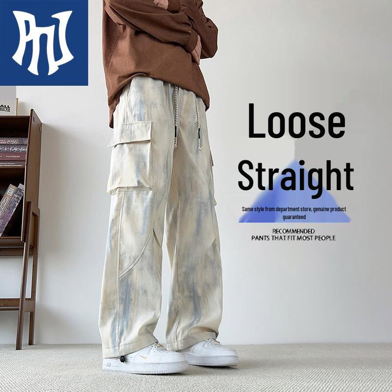 PNJ Men s Tie-Dye Gradient Loose Cargo Straight-Leg Pants 4XL