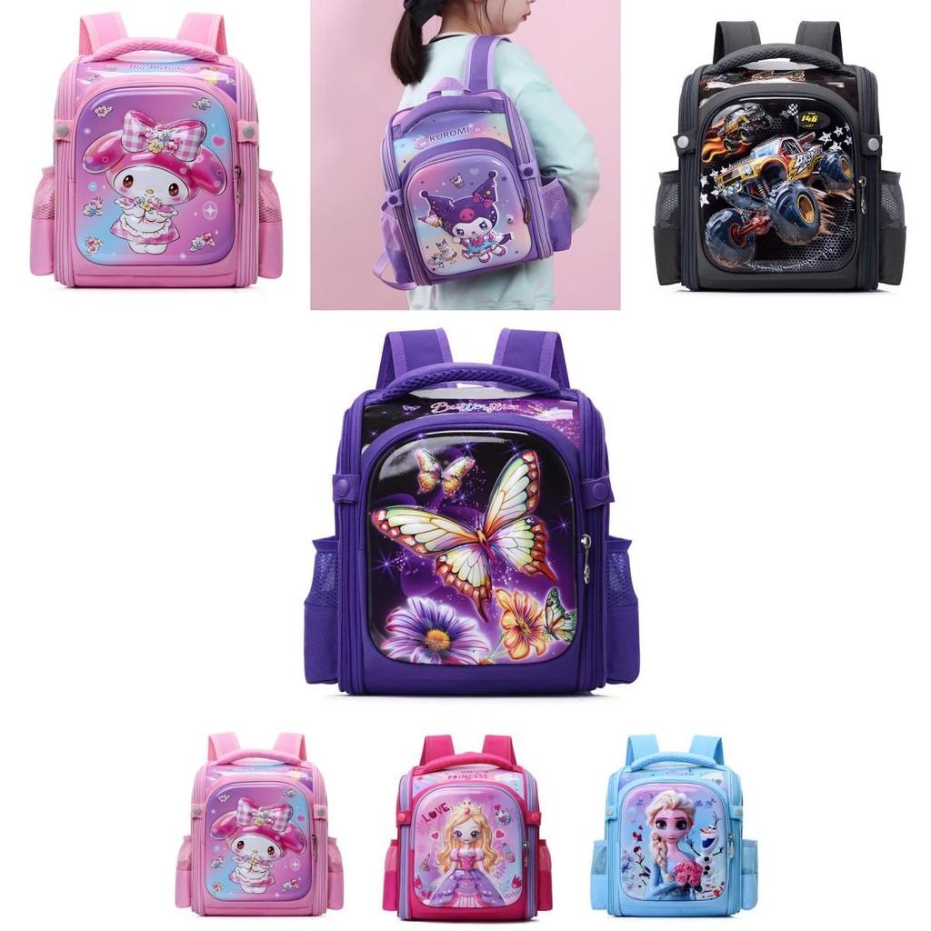 Cute 3d Cartoon Kindergarten Backpack For Kids Ages 2 To 5 Available In Multiple Colors