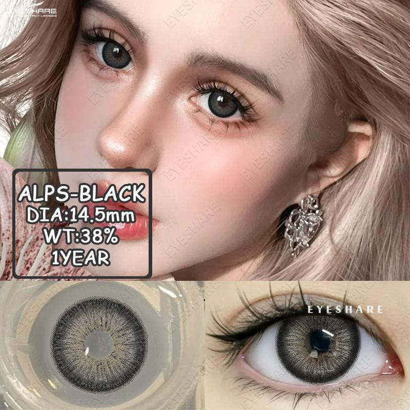 

EYESHARE Новые цветные контактные линзы 2 шт./год Фиолетово-серые модные контактные линзы Черные контактные линзы натурального цвета Зеленые линзы для красоты глаз