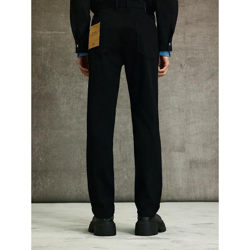 GXG Men's Slim-Fit Black Tapered Jeans
