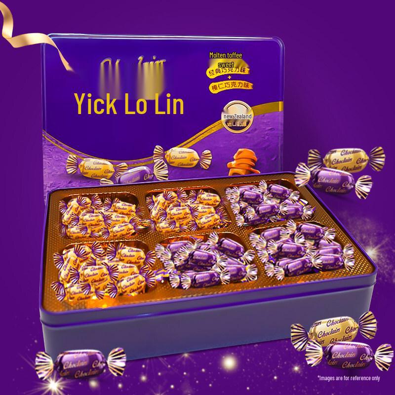 Eclairs Chocolate Toffee Candy Gift Box