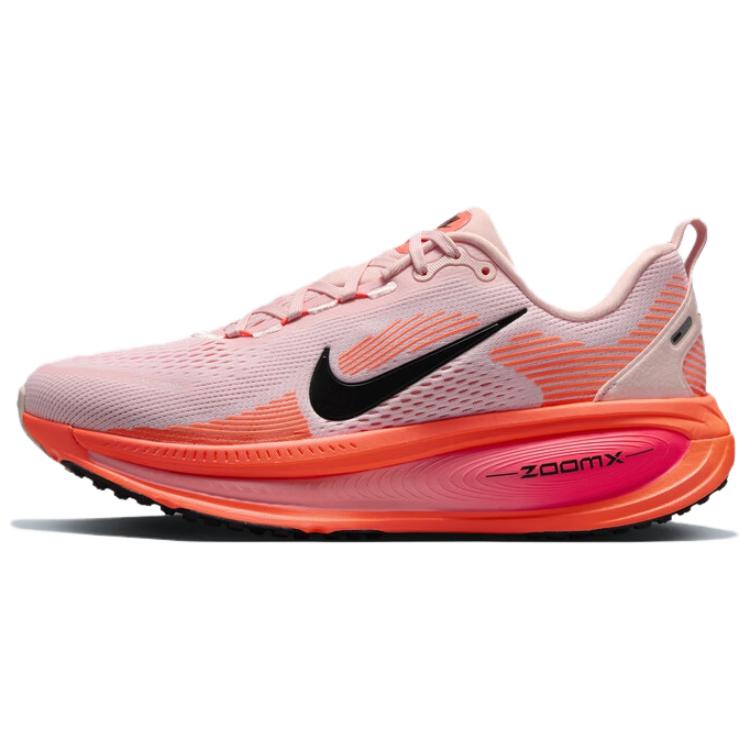 Nike Vomero 18 Atmosphere Pink Men Sneakers Echo-Pink Black Bright-Crimson HM6804-600