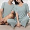 Women's Ice Silk Pajama Set Pullover Short Sleeve T-shirt And Pants Casual PJs Set Summer 2 Piece Loungewear