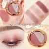 K Apeine Two Color Eyeshadow Palette Matte Shimmer Powder