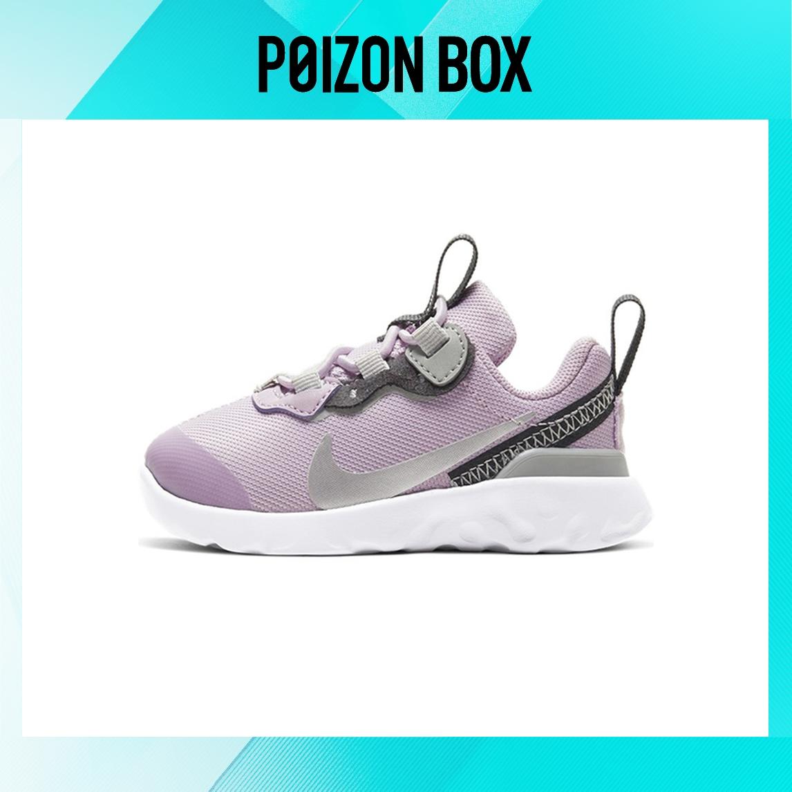 

кроссовки Nike Element 55 Iced Lilac (TD) CK4083-500