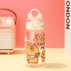 Water bottle explosion Kapibara plastic cup plastic straw cup men and women high value outdoor portable kettle children cartoon