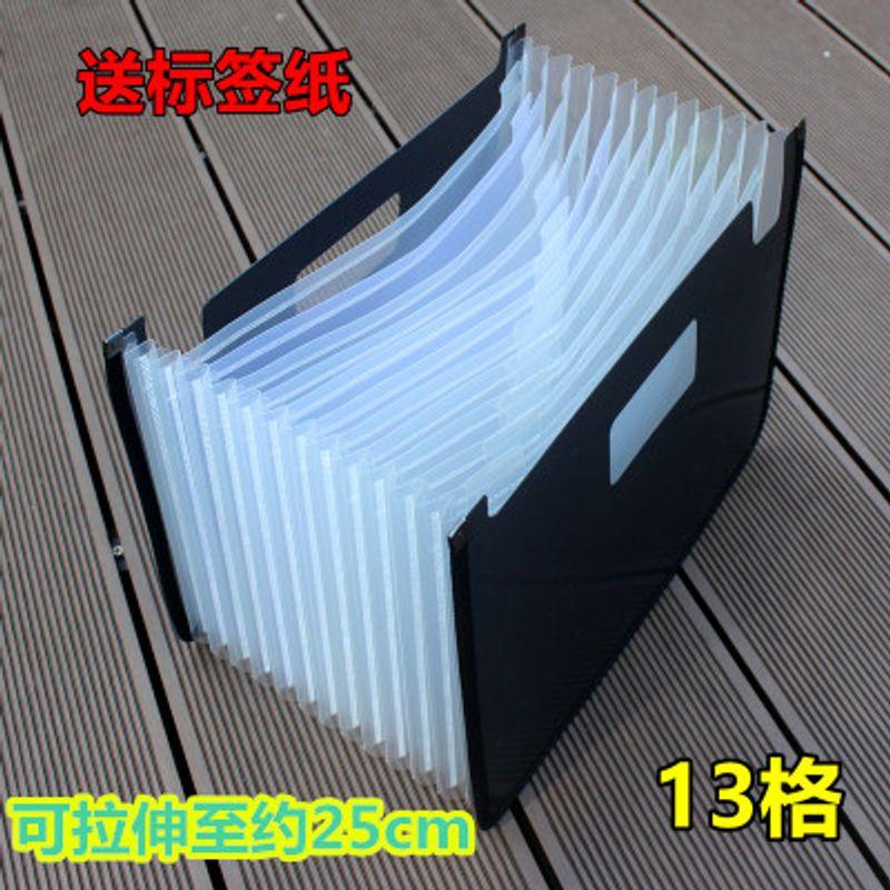 

K-style Student Expanding File Folder 24 Layers File Holder A4 Multi-Layer Classification Test Paper Material Cosmetics Bag Paper Bag White 13-Compartment