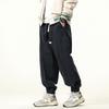 Overalls Tights Sweatpants Male Couple Skinny Versatile Loose Wide Leg Sports Casual Pants Men's Pants