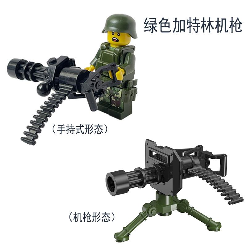 Military Doll Gatlin Double Spell Handheld Machine Gun Weapon Equipment Building Block Accessories Assembly