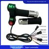 Three-Speed Electric Bicycle Throttle Grip with Horn and Voltage Display
