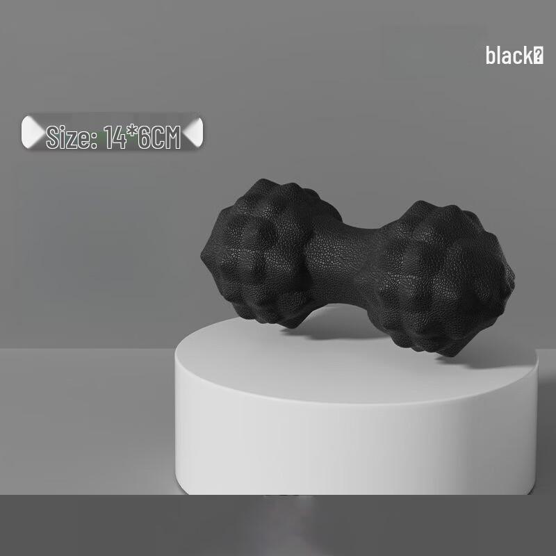 WEZHO TPR Peanut Massage Ball