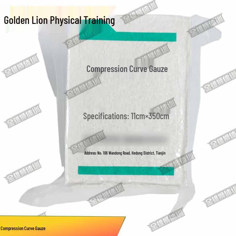 JinXiongShi Training First Aid Supplies