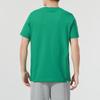 Puma Letter Logo Print Loose Fit Round Neck American Vintage Short Sleeve T-Shirt Men Tops Green 682070-86