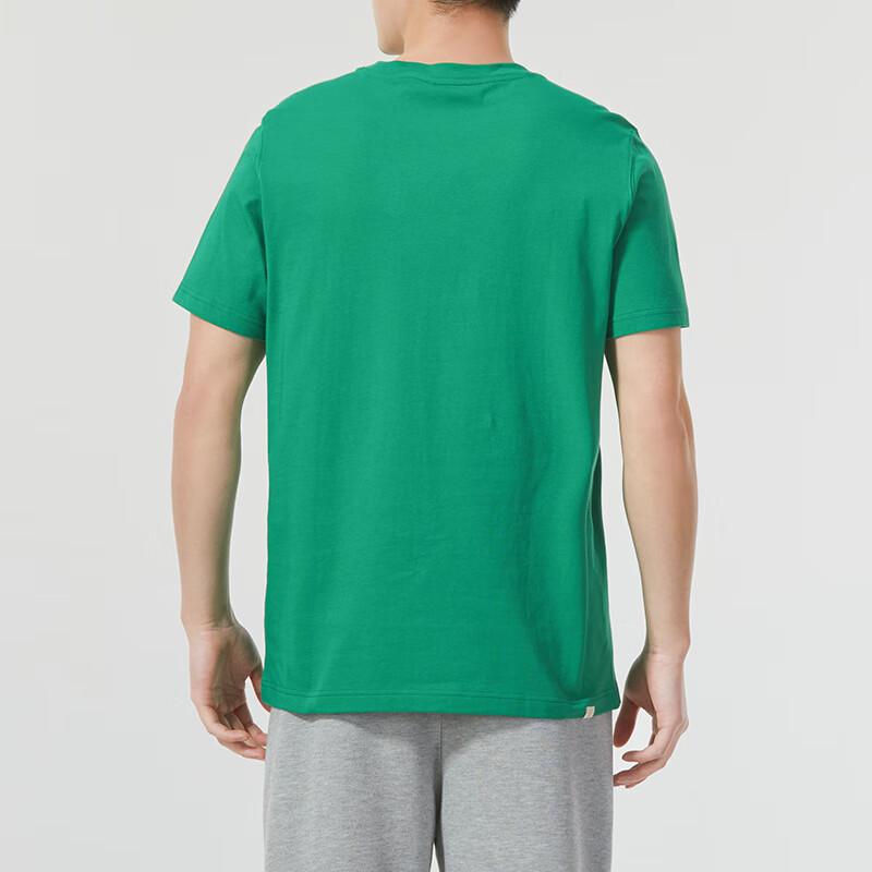 Puma Letter Logo Print Loose Fit Round Neck American Vintage Short Sleeve T-Shirt Men Tops Green 682070-86