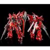 RG 1/144 Sinanju [Special Coating] Plastic Model (Hobby Online Shop Exclusive)