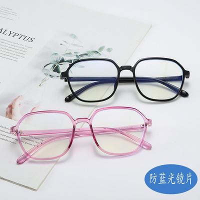 Brillen en accessoires – Lees- en computerbril