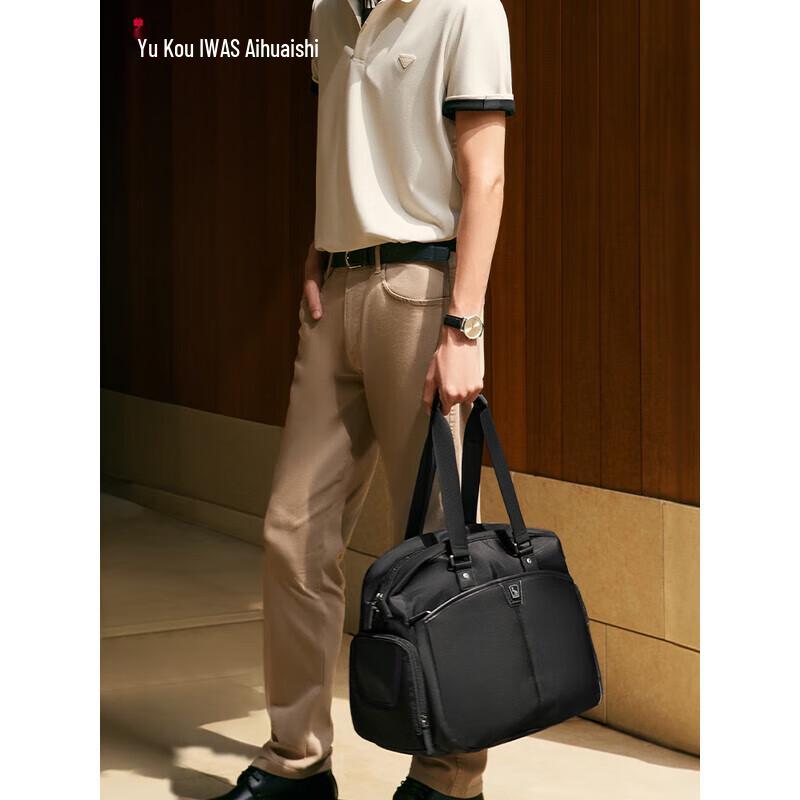 

OIWAS Arc de Triomphe Series Travel & Gym Duffel Bag