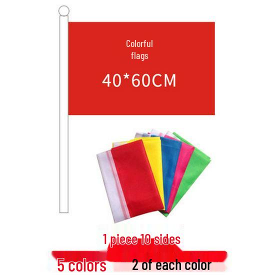 

Custom Colored Flags: Teardrop, Small with Poles, Outdoor Sports, Construction Site, Advertising