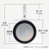 Frying Pan PENTA Made in PFOA and PFOS Safe and Removable 24cm with King's 2.0, Japan, Free, Secure, Gas/IH Compatible, Non-Stick, Handle, Healthy,