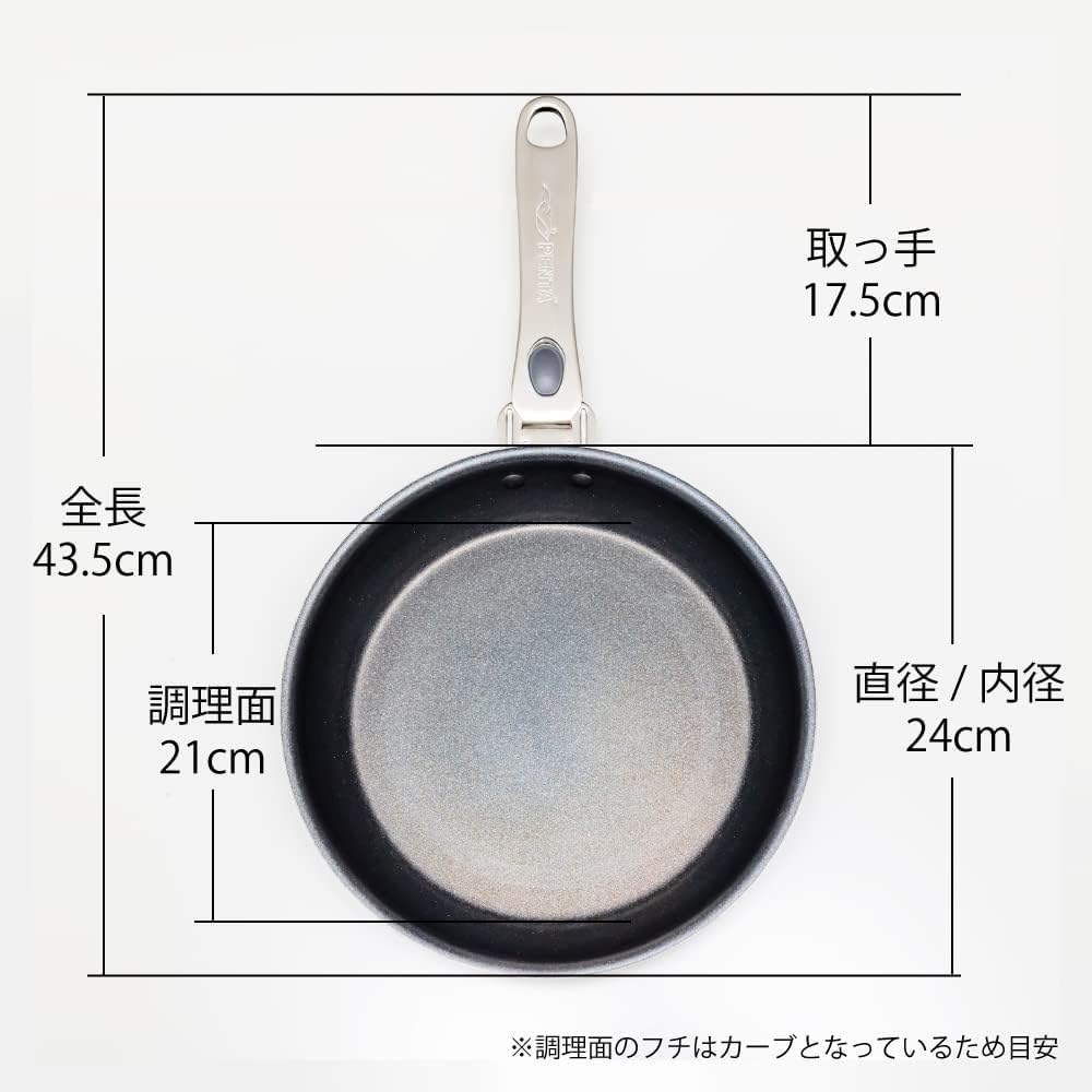 Frying Pan PENTA Made in PFOA and PFOS Safe and Removable 24cm with King's 2.0, Japan, Free, Secure, Gas/IH Compatible, Non-Stick, Handle, Healthy,