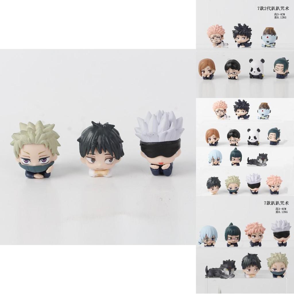 Charming Kaisen Jujutsu Q Version Gojo Satoru And Suguru Geto Toy Figures