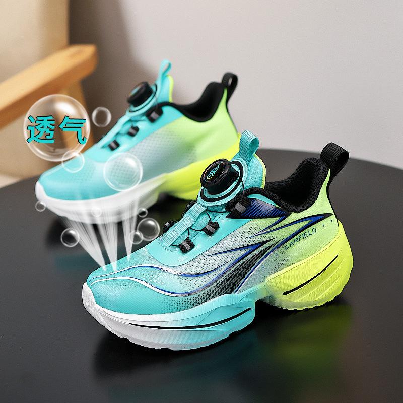 Hydrogen running joint girls shoes 2025 new summer children's dad shoes mesh girls running boys sports shoes