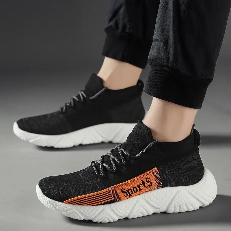 Men's Casual Sports Shoes Large Size Anti Slip Multifunctional Popular Breathable Comfortable Durable Breathable Men's Shoes