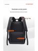 Men's Fashion Multi-pocket Laptop Backpack - Large Capacity, Commuter-friendly