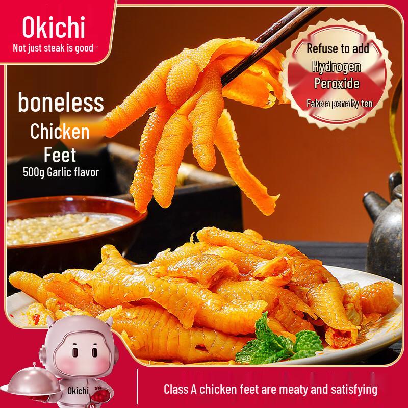 Daxidi Frozen Ready-to-Cook Chicken & Fish Delights