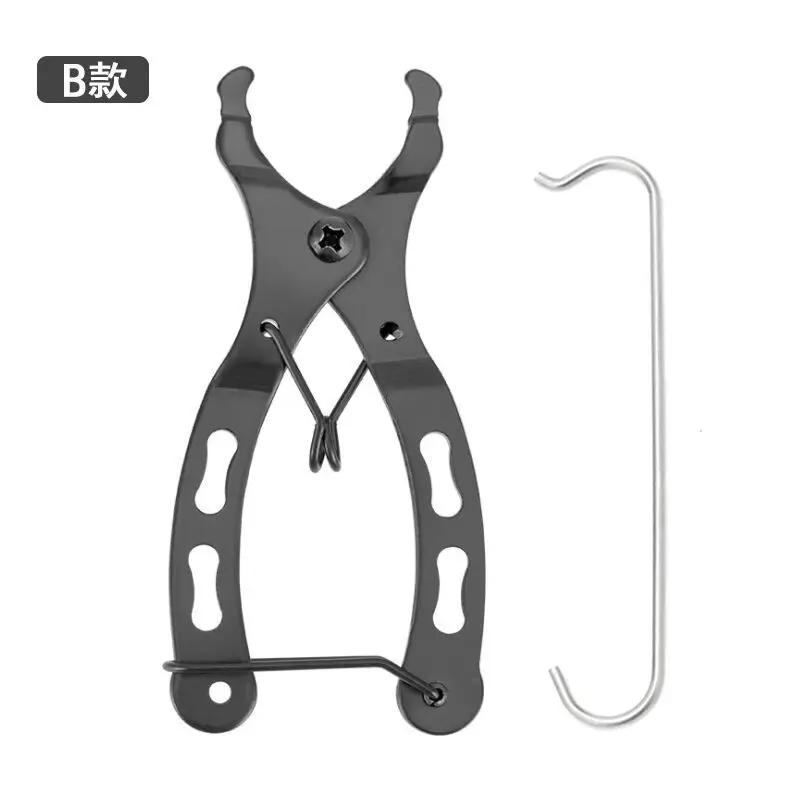 

Mni Bicycle Chain Buckle Pliers Potable MTB Bike Chain Quick Release Magic Link Clamp Removal Install Plier Cycling Repair Tool чёрный