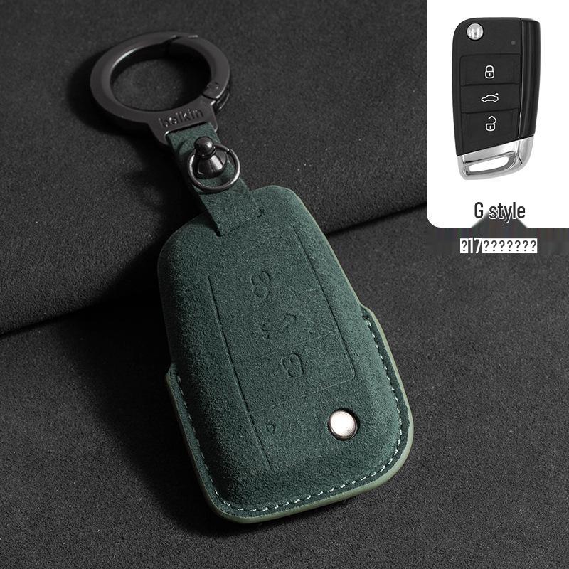 Volkswagen Suede Key Case: Fits Touron, Tayron, Tiguan L, Sagitar, Lamando L, Magotan, CC, ID4 - Full Coverage.