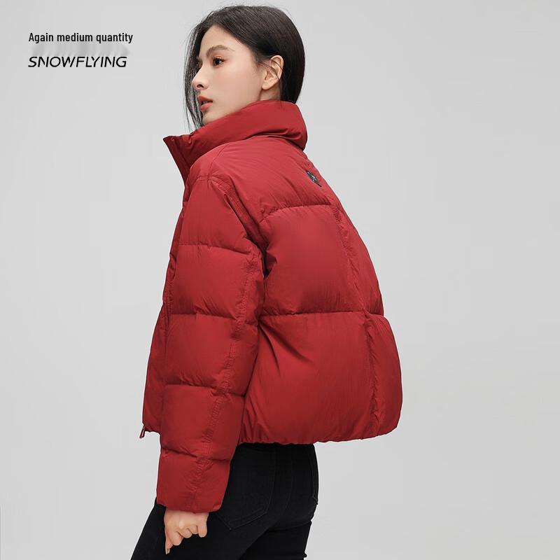 XueZhongFei Women's Short Winter Stand-Collar Down Jacket