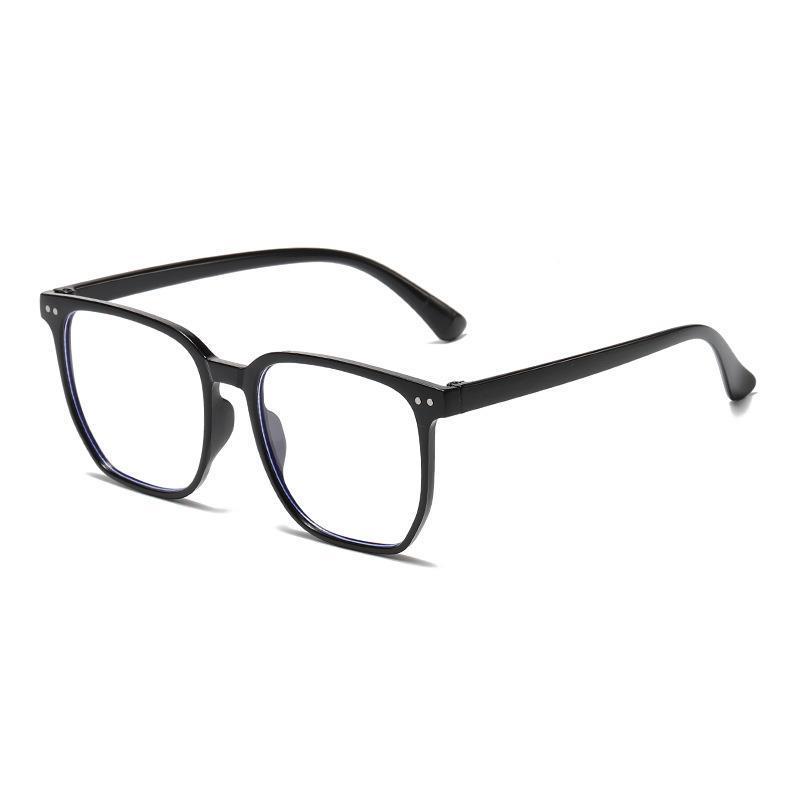 Gradient Anti-Blue Light Glasses for Myopia: Stylish Large Frame for Men & Women