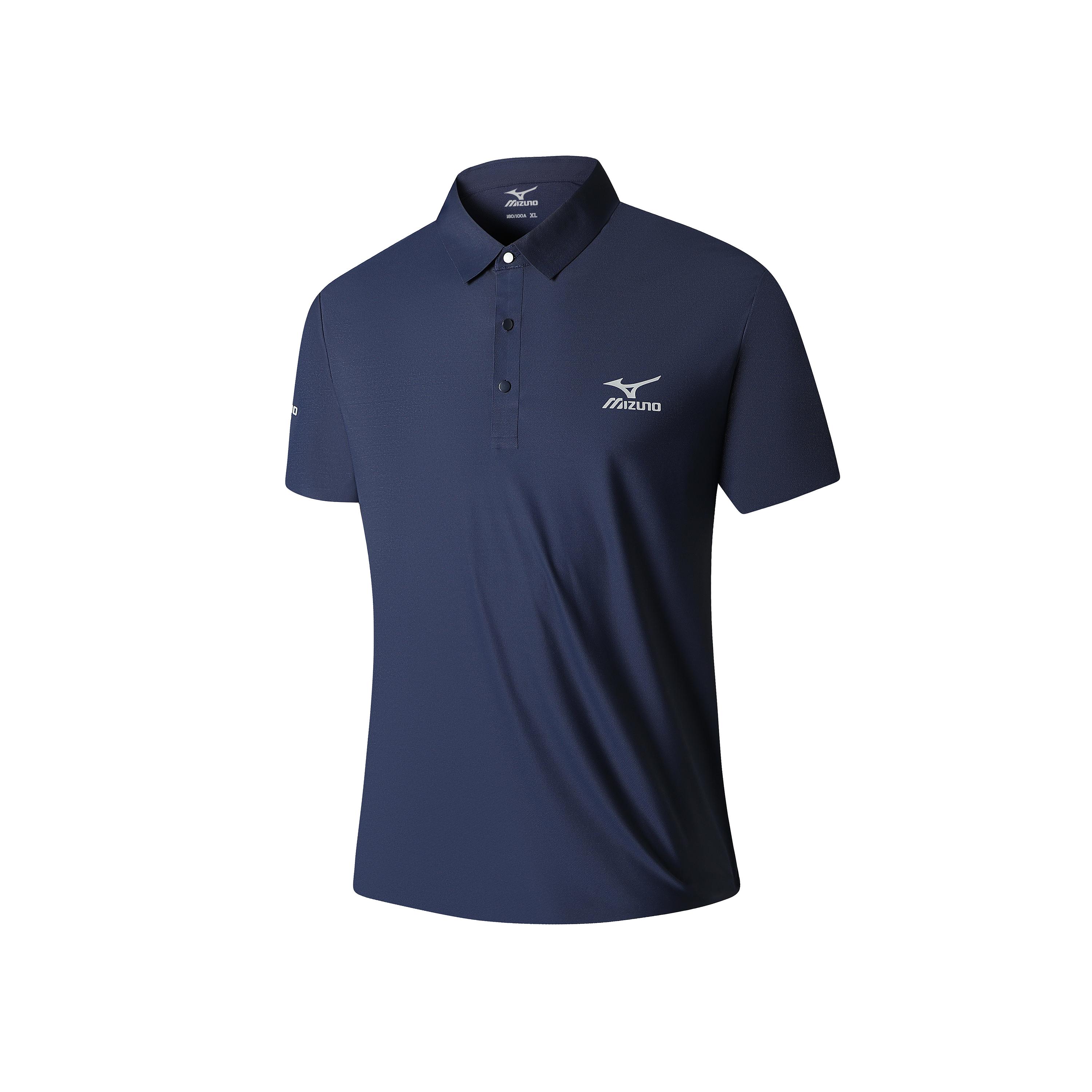 Mizuno Polo Krekli Unisex Atloks Plāns