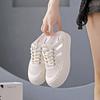 Korean version of the new summer half-tray white shoes for women's ins breathable student height-increasing casual shoes for women's street shooting