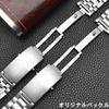 [Nywing] Watch Strap OMEGA 20mm 22mm SEAMASTER Watch Band Omega Strap Metal Strap Stainless Steel Rubber Strap Waterproof D-Buckle Replacement Strap W