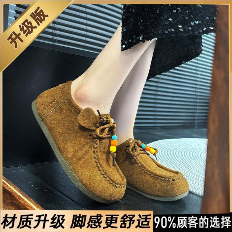 

Rubber Deep Mouth Single Shoes Lace-Up Low-Top Shoes Cow Velvet (Frosted Leather) Flat Bottom Low Heel (1-3cm) Round Head 35 коричневый