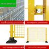 Shengjunzhe Modular Warehouse Partition and Safety Fence System