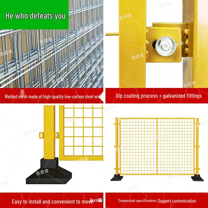 Shengjunzhe Modular Warehouse Partition and Safety Fence System