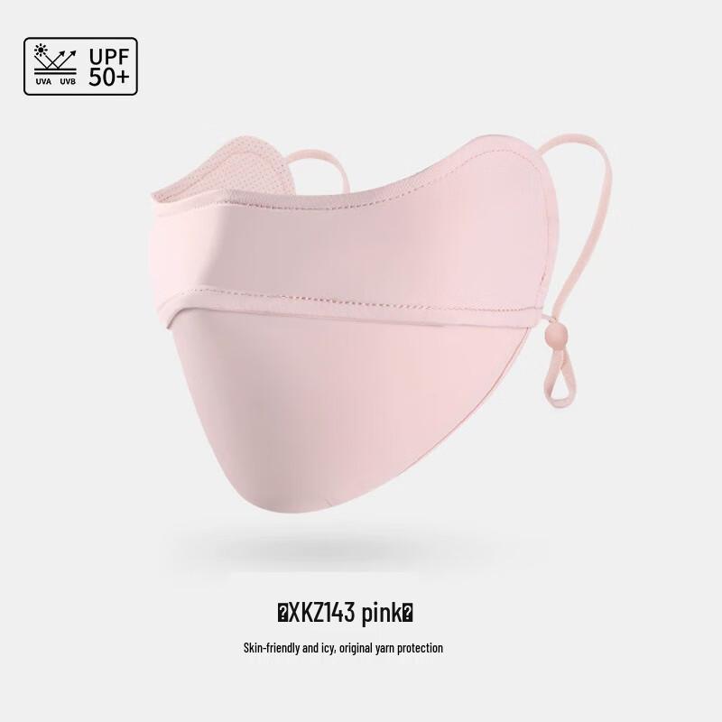 Women s Summer UPF50+ Sun Protection Mask
