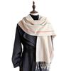 Plaid Scarf Women'S Winter Imitation Cashmere Thickened Warm Long Fringed Double Cotton Shawl Student Scarf