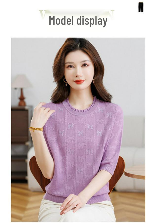 Spring & Autumn Knit Loose 3/4 Sleeve T-shirt for Women - Ice Silk, Stylish Large Size Base Layer