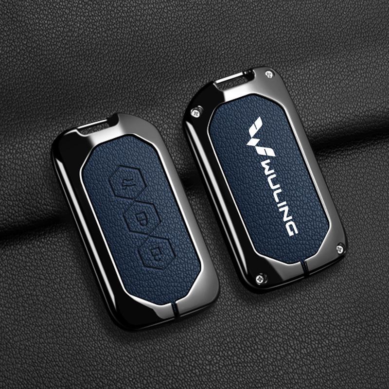 Wuling Hongguang S Key Cover Metal Shell for Mini EV, Zhengcheng S3, and Hongguang Plus