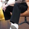 Women's High-Waisted Relaxed Straight-Leg Casual Pants