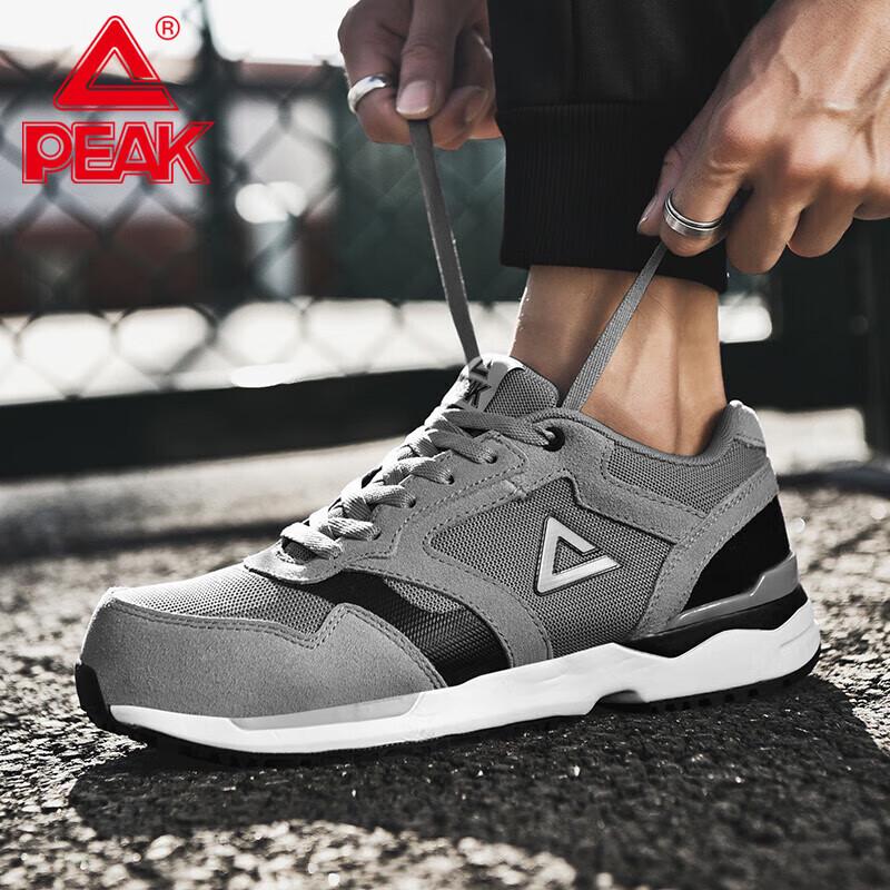 Peak 72218 Low-Top Anti-Smash Puncture-Resistant Safety Shoes 42 серый