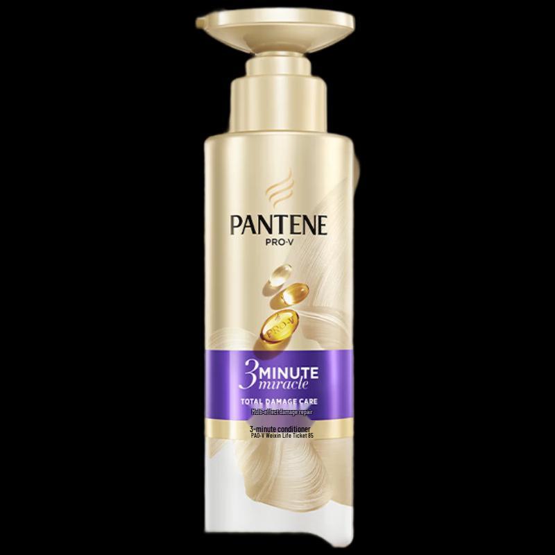 Pantene 3-Minute Miracle Multi-Effect Damage Repair Shampoo